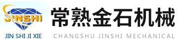 杏彩体育官网(中国)有限公司官网
